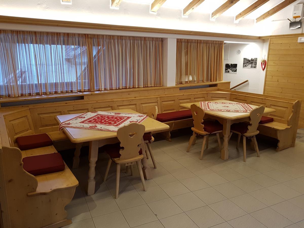 Hotel Raibl E Appartamenti Tarvisio Extérieur photo